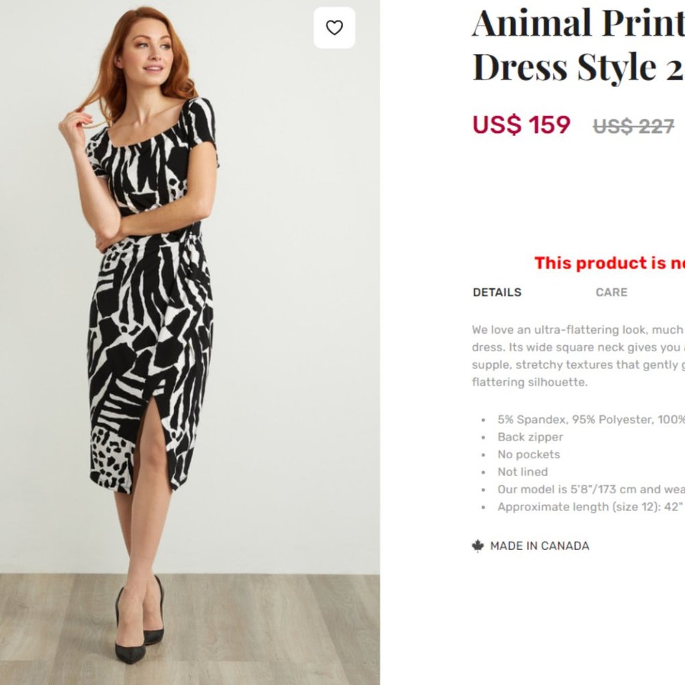 JOSEPH RIBKOFF  Animal Print Cap Sleeve Dress